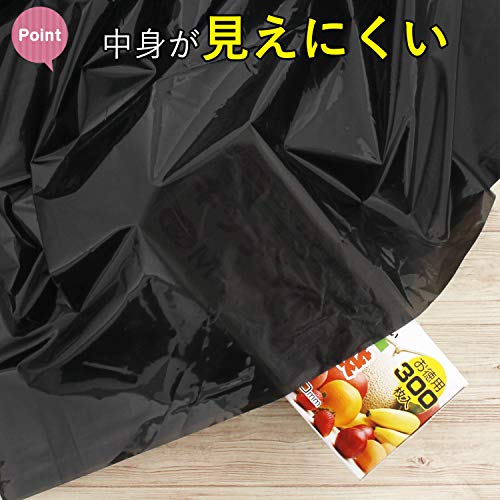 ハウスホールドジャパン 超厚ポリ... : 日用品雑貨 ゴミ袋 高品質定番