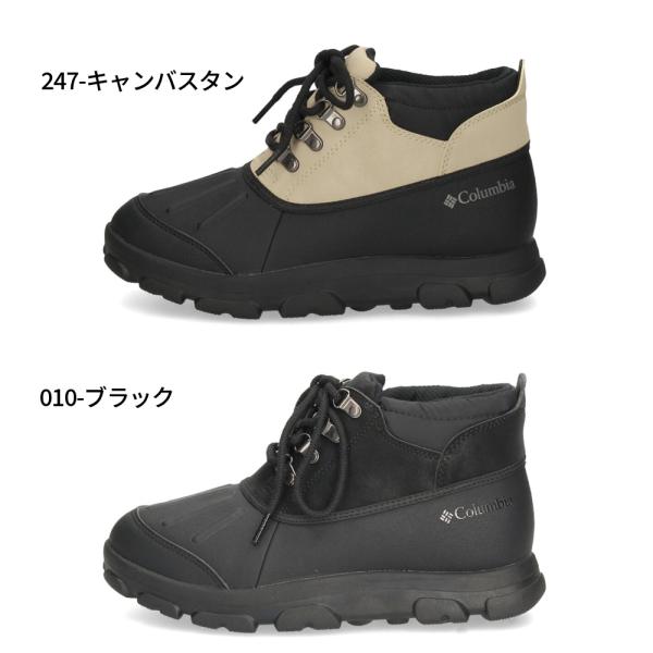 コロンビア ブーツ チャッカブーツ 靴 スノーピア チャッカ オムニテック YU4947 247 010 Columbia 保温 防水 雪
