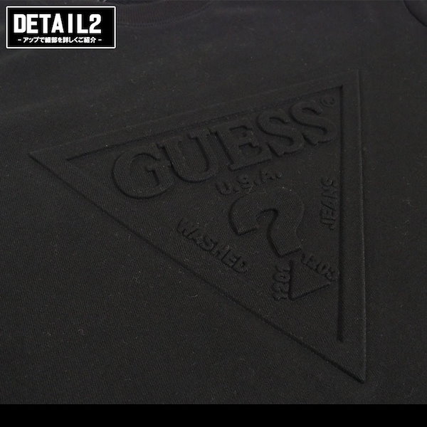Qoo10] ゲス 激レア GUESS ゲス トレーナー ス