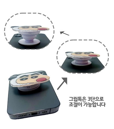 Qoo10] SEVENTEEN エスクプス ジョンハ : KPOP