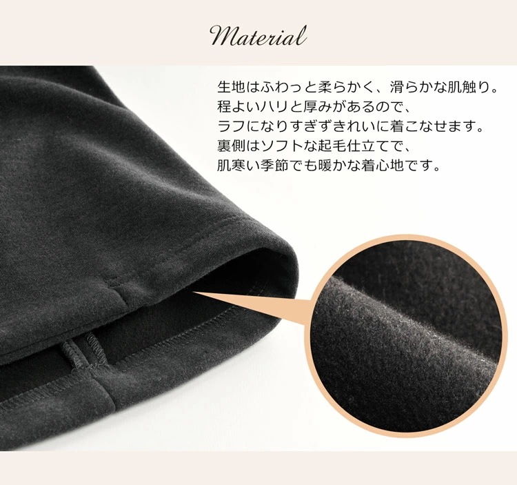 ロングコーディガン