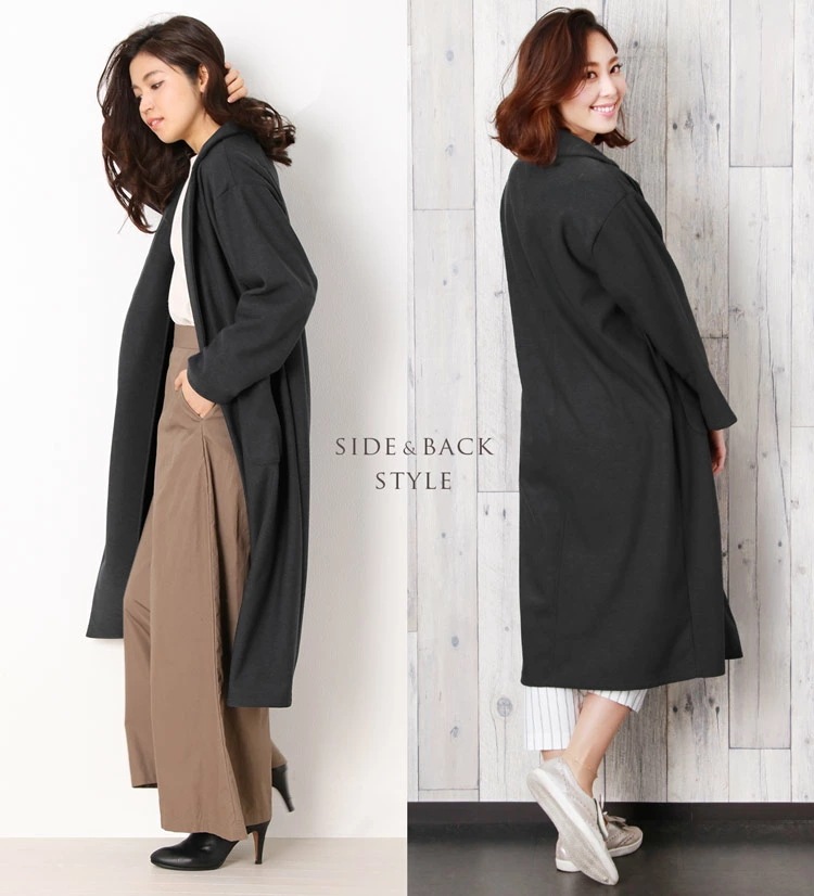 ロングコーディガン