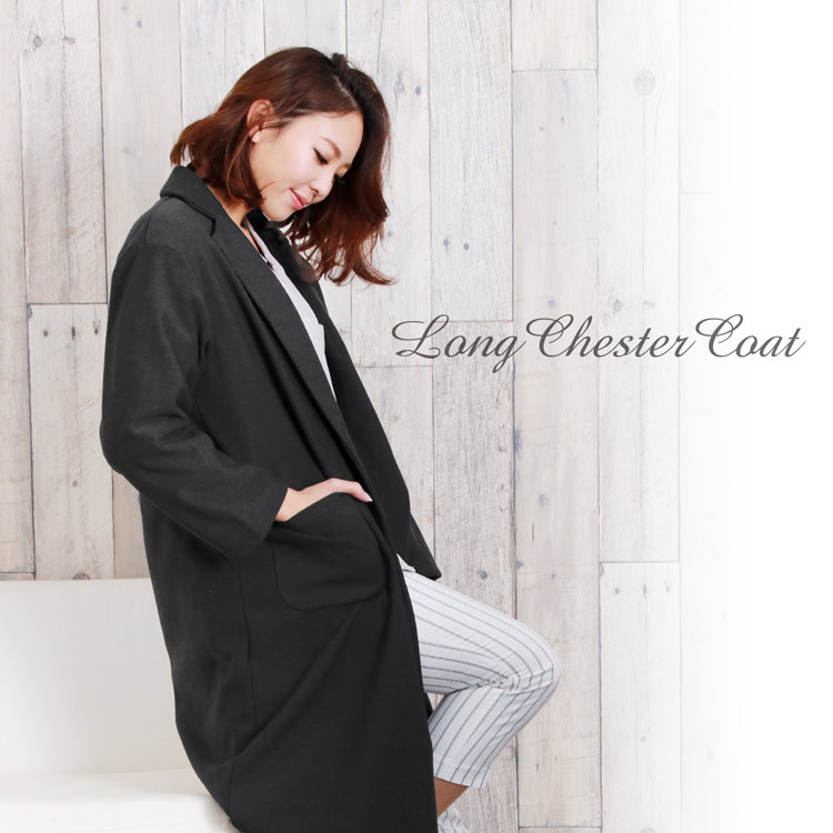 ロングコーディガン