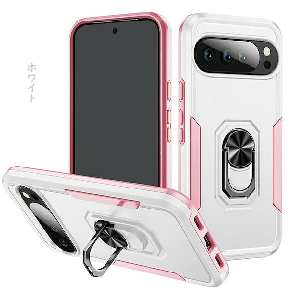 Qoo10] Google Pixel10 耐衝撃 ケース Pixe