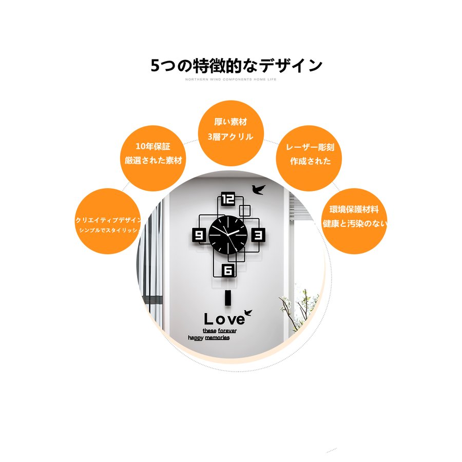 掛け時計 壁掛け時計 大人気壁掛け時計 おしゃれ 壁飾り 北欧 おしゃれ 北欧 レトロ 乾電池 静音