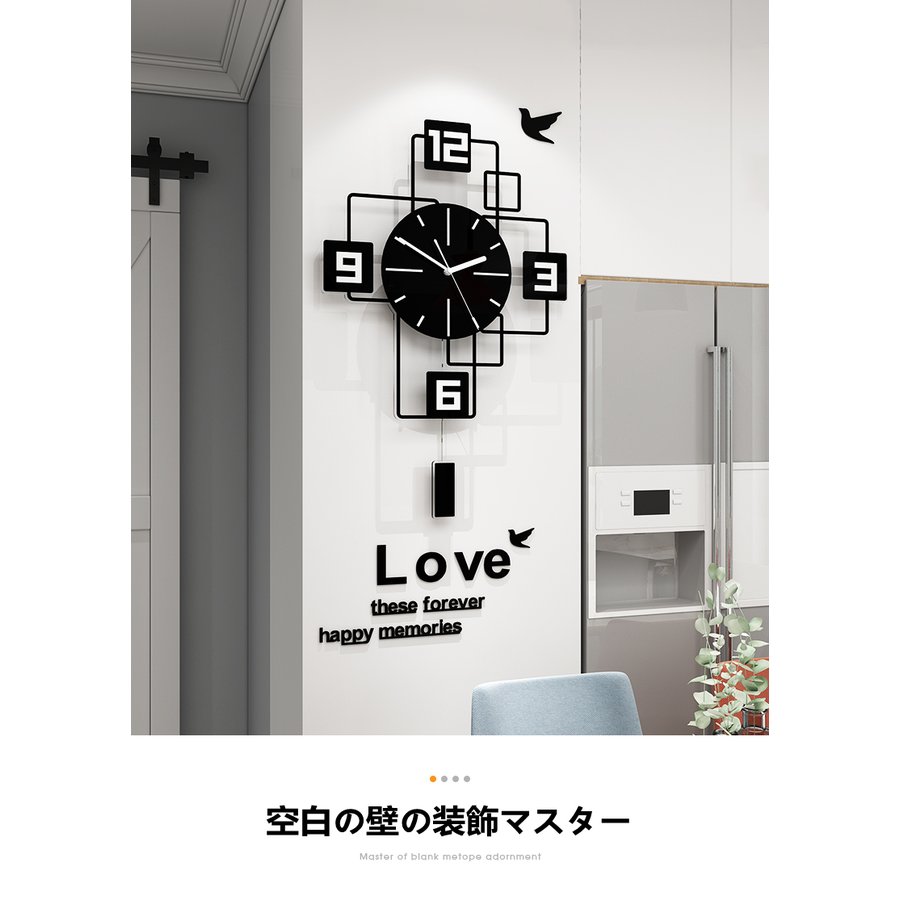掛け時計 壁掛け時計 大人気壁掛け時計 おしゃれ 壁飾り 北欧 おしゃれ 北欧 レトロ 乾電池 静音