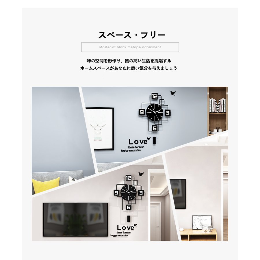 掛け時計 壁掛け時計 大人気壁掛け時計 おしゃれ 壁飾り 北欧 おしゃれ 北欧 レトロ 乾電池 静音