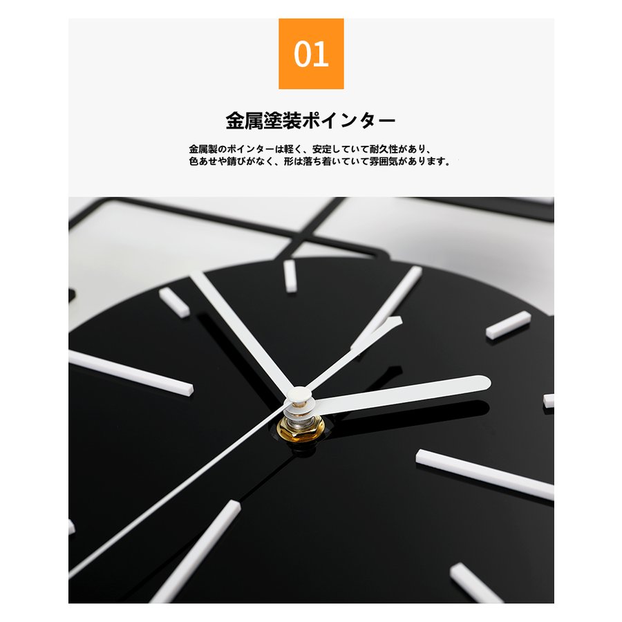 掛け時計 壁掛け時計 大人気壁掛け時計 おしゃれ 壁飾り 北欧 おしゃれ 北欧 レトロ 乾電池 静音