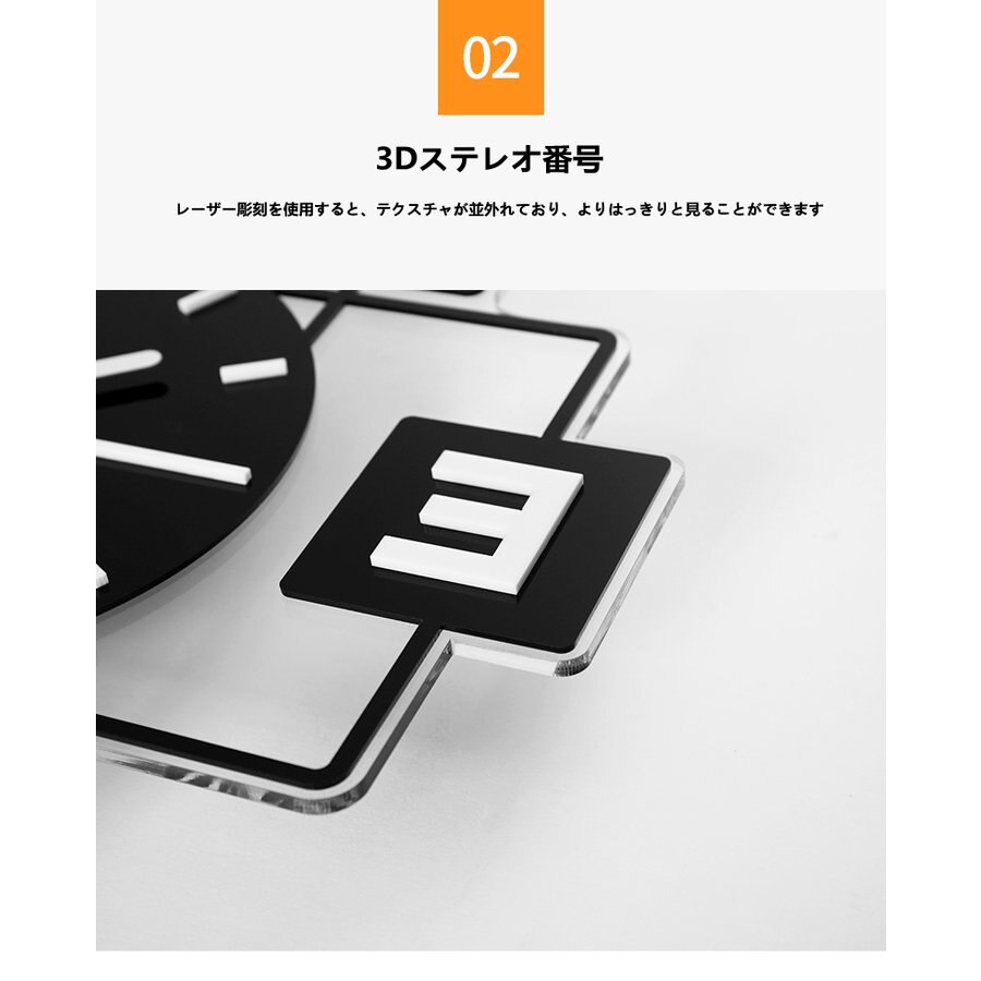 掛け時計 壁掛け時計 大人気壁掛け時計 おしゃれ 壁飾り 北欧 おしゃれ 北欧 レトロ 乾電池 静音