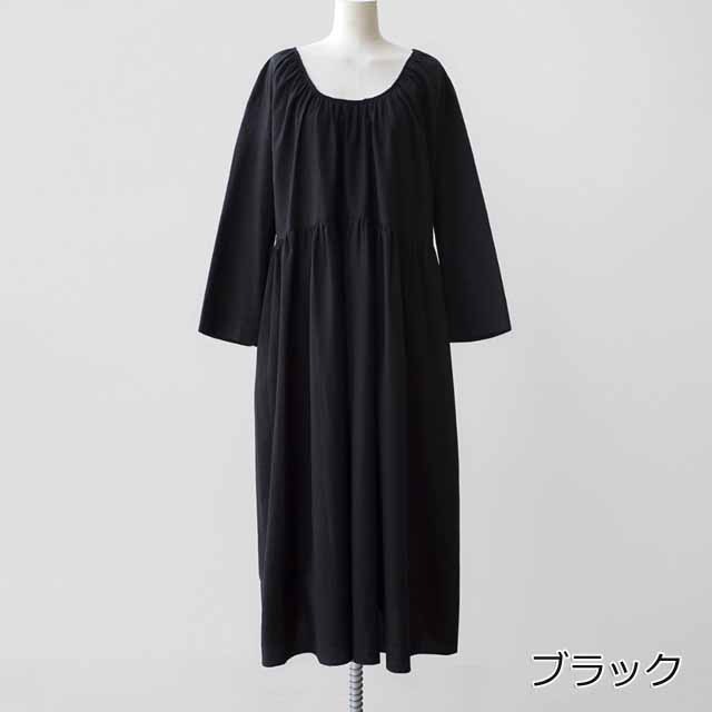 ロング丈 ワンピース バックオープン ハイウエスト ボリューム袖 Aライン フレアスカート コットン ロング丈 ワンピース バックオープン ハイウエスト ボリューム袖 Aライン フレアスカート コットン