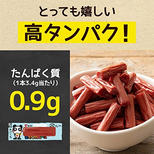 ヤガイ おやつカルパス 50本入り 6個セット