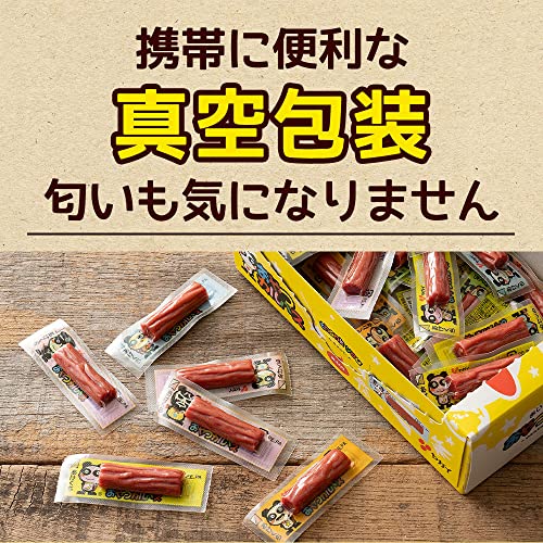 ヤガイ おやつカルパス 50本入り 6個セット
