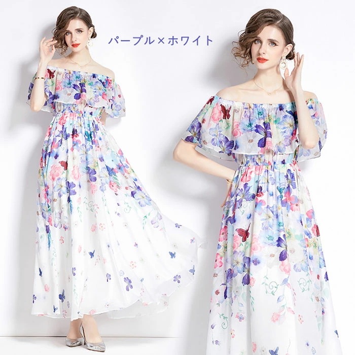 【夏セール!】夏ワンピース フリルワンピース リゾートロング丈 リゾートワンピ オフショルダー 半袖 2Ways ボヘミア風 花柄 シフォン 女性らしさ溢れる 夏ワンピ ビーチ 旅行 海デート リゾー 【夏セール!】夏ワンピース フリルワンピース リゾートロング丈 リゾートワンピ オフショルダー 半袖 2Ways ボヘミア風 花柄 シフォン 女性らしさ溢れる 夏ワンピ ビーチ 旅行 海デート リゾー