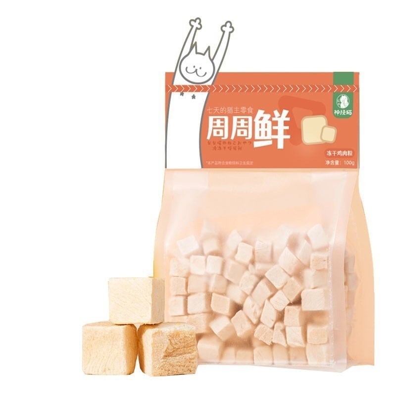 犬用セレクション アヒル肉 フリーズドライバレル 小型中型犬用臼歯 チキンナゲット 猫用ペットフード テディスナック 犬用セレクション アヒル肉 フリーズドライバレル 小型中型犬用臼歯 チキンナゲット 猫用ペットフード テディスナック