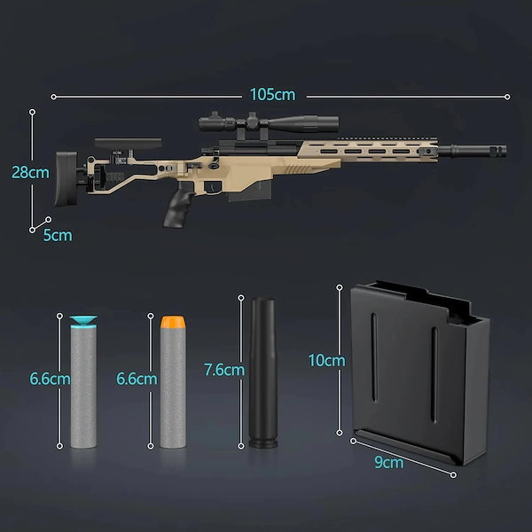 Qoo10] M40A6 狙撃銃風 おもちゃ銃 スナイ