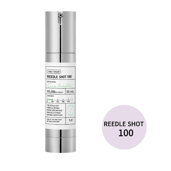 REEDLE SHOT 300 50mL 5本セットVT リードルショット 楽天市場】【VT リードルショット】 REEDLE SHOT 300 サンプル