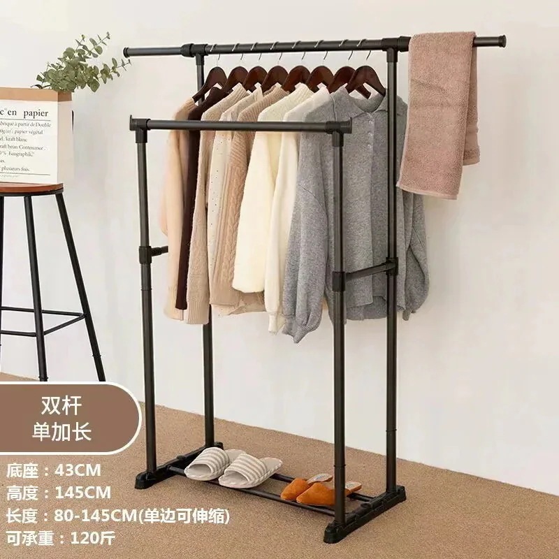 【20点セット】急速出荷新入庫 物干しラック床置き家庭用立式寮折り畳み寝室内衣類棚バルコニー置物簡易服帽子棚25%oFF 【20点セット】急速出荷新入庫 物干しラック床置き家庭用立式寮折り畳み寝室内衣類棚バルコニー置物簡易服帽子棚25%oFF