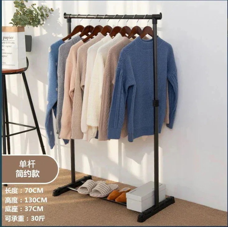 【20点セット】急速出荷新入庫 物干しラック床置き家庭用立式寮折り畳み寝室内衣類棚バルコニー置物簡易服帽子棚25%oFF 【20点セット】急速出荷新入庫 物干しラック床置き家庭用立式寮折り畳み寝室内衣類棚バルコニー置物簡易服帽子棚25%oFF