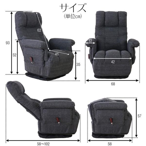 リクライニングチェア サロンチェア ハイバック ポケットコイル 回転 ロビーチェア 完成品 チェア 椅子 イス いす リクライニング リクライニングチェア サロンチェア ハイバック ポケットコイル 回転 ロビーチェア 完成品 チェア 椅子 イス いす リクライニング