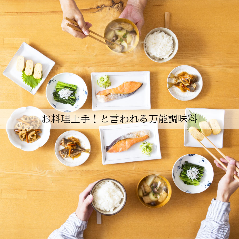 特製焼肉のたれ 300ml 8本 セット 焼肉用 たれ 高級 調味料 焼肉のたれ 創業170年 料亭の味 特製焼肉のたれ 300ml 8本 セット 焼肉用 たれ 高級 調味料 焼肉のたれ 創業170年 料亭の味