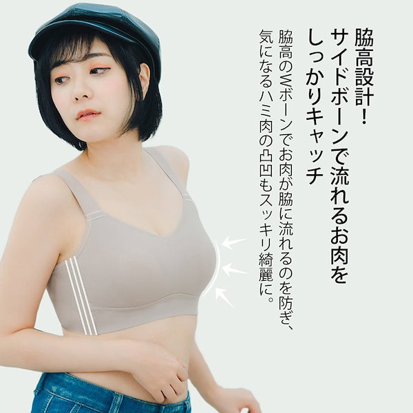 全てのアイテム Qoo10] 3点入り】【シームレス小さく見せるブ 【 VEIMIA ネックレス・ペンダント