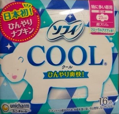 Qoo10] ソフィー [ソフィ] クールナプキン230 特に多 : 日用品雑貨
