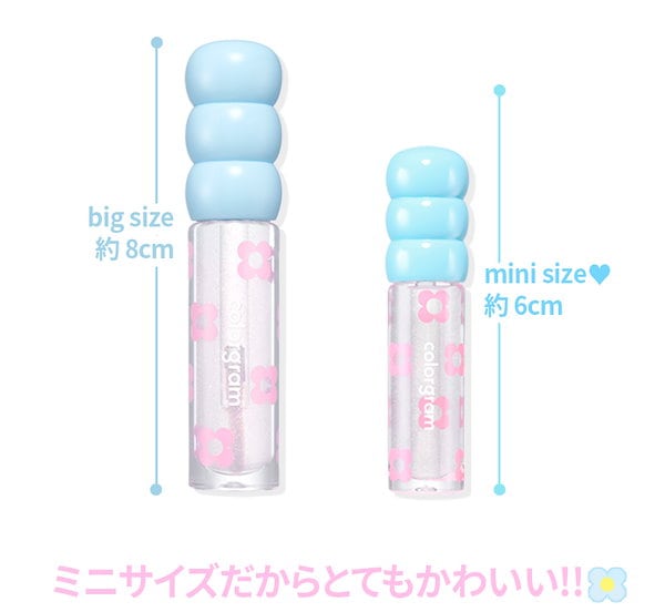 Qoo10] カラーグラム 【公式】【ミニリップ付き】タンフルグラス