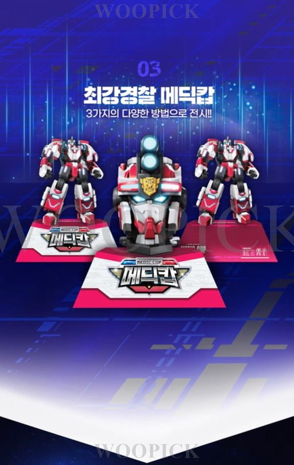 ✨海外✨セッピラッティ ガンダム♦ミニロボット ダイキャスト ヨーロッパレア版 ガンダム – JStoyshop