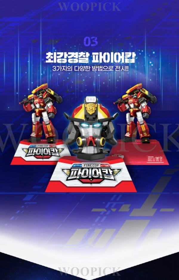 Qoo10] TOYTRON ミニ特攻隊/最強警察/4種ロボットセット