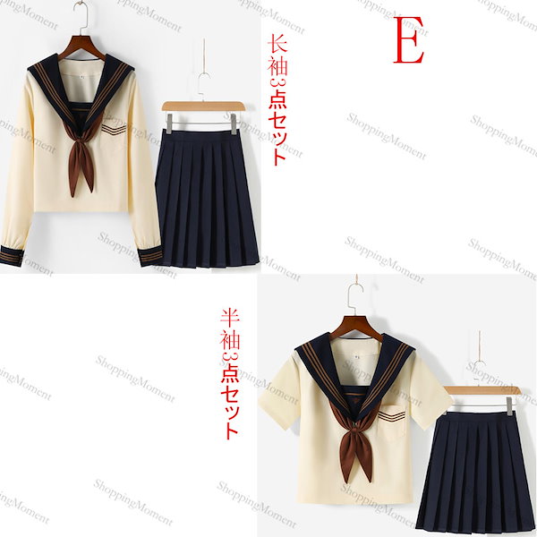 Qoo10] S_S.IL セーラー服 学生服 S-XXLサイズ 上