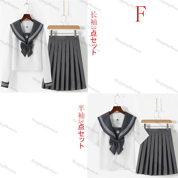 トンボ学生服 女子小学生 カシドス織り 白2本ラインセーラー服