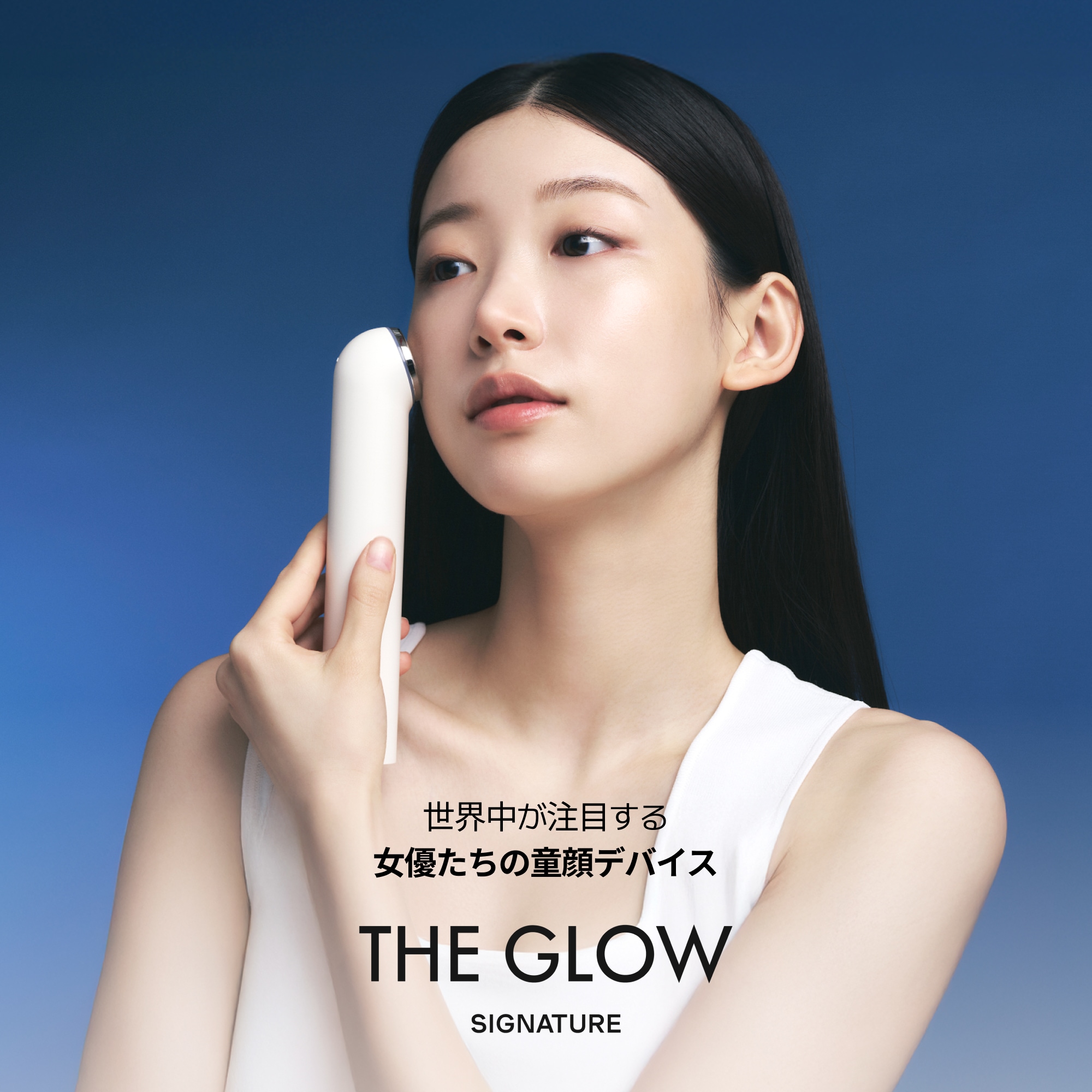 Qoo10] THOME 【韓国大手クリニック唯一入店！】ザ グロ