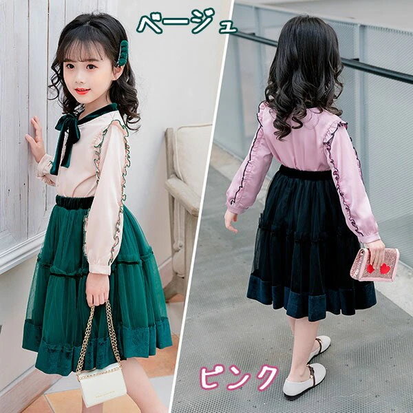 Qoo10] キッズ ワンピース ツーピース ブラウス