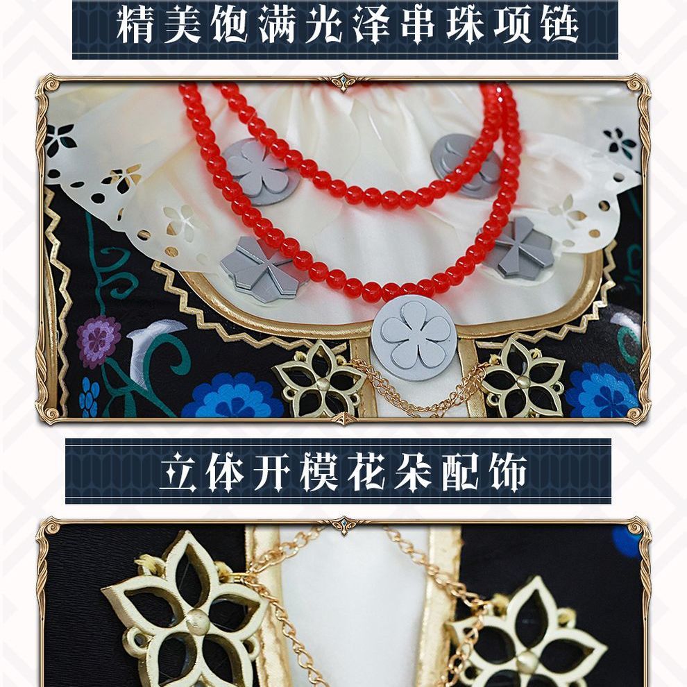 漫神第五人格cos服調香師ハトのようなユディットコスプレ衣装アニメ