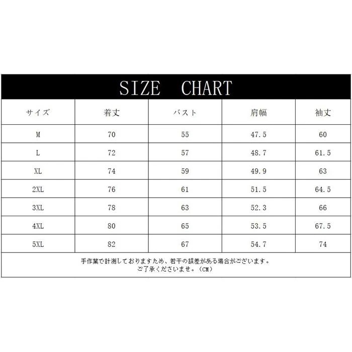 Hot!!!入荷 マウンテンパーカー メンズ 裏起毛 長袖 ジャケット フード付き ライトアウター トップス おしゃれ