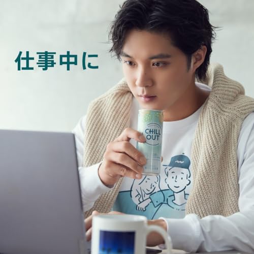 コカコーラ チルアウト リラクゼーションドリンク ゼログラビティー 250ml 缶 ×30本
