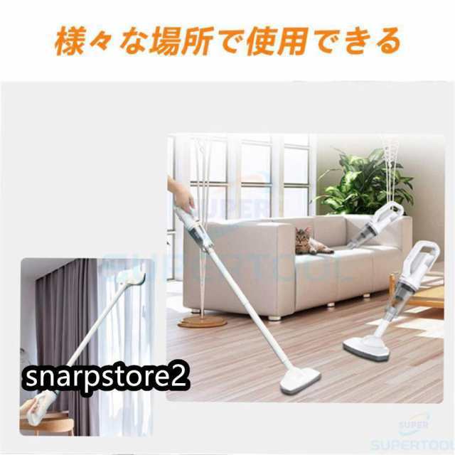 掃除機 コードレス コードレス掃除機 小型 軽量 3WAY 20000Pa 人気 サイクロン式 強力吸引 充電式 軽量ハンディ掃除機 スティック 一人暮らし214