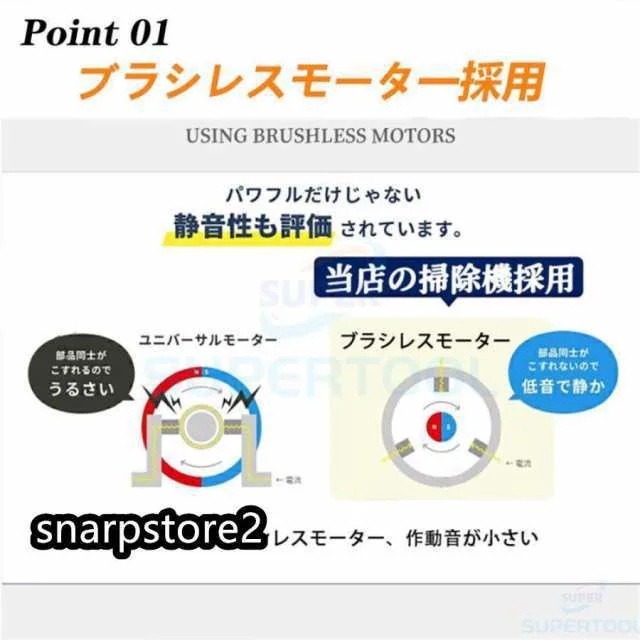 掃除機 コードレス コードレス掃除機 小型 軽量 3WAY 20000Pa 人気 サイクロン式 強力吸引 充電式 軽量ハンディ掃除機 スティック 一人暮らし214
