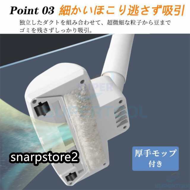 掃除機 コードレス コードレス掃除機 小型 軽量 3WAY 20000Pa 人気 サイクロン式 強力吸引 充電式 軽量ハンディ掃除機 スティック 一人暮らし214