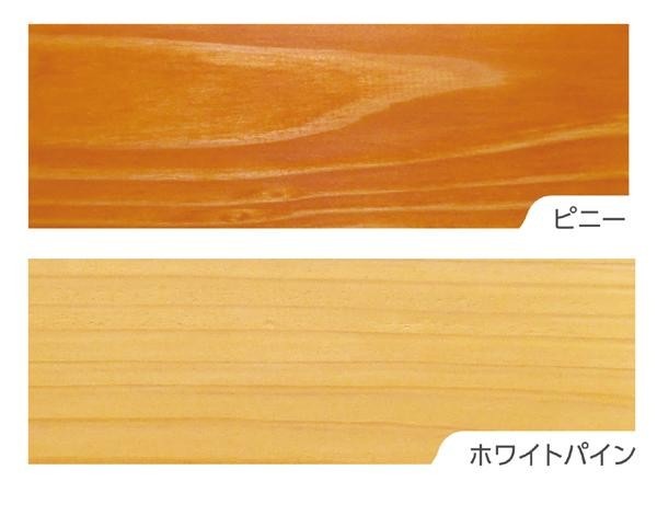 木材保護塗料 (油性)アリシスステイン4L パリサンダー 塗装用品 木材保護塗料 (油性)アリシスステイン4L パリサンダー 塗装用品