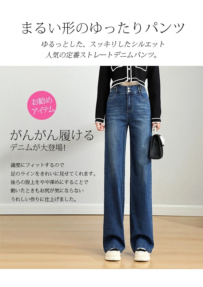 テーパード パンツ デニム 裏起毛 ロング レディース 2タイプ デニムパンツ コットン バギーパンツ 厚手 カーゴパンツ ハイウエスト ロングパンツ ボトムス 大きいサイズ ベイカーパンツ ワークパ テーパード パンツ デニム 裏起毛 ロング レディース 2タイプ デニムパンツ コットン バギーパンツ 厚手 カーゴパンツ ハイウエスト ロングパンツ ボトムス 大きいサイズ ベイカーパンツ ワークパ