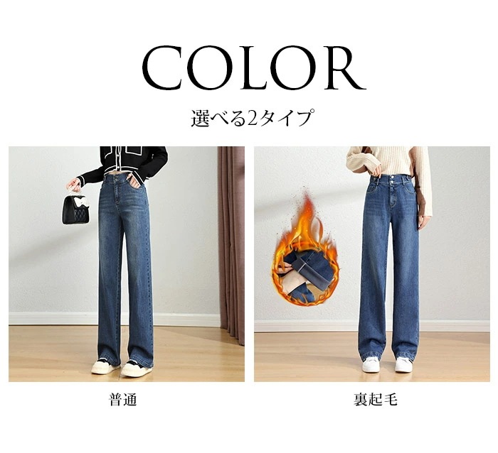 テーパード パンツ デニム 裏起毛 ロング レディース 2タイプ デニムパンツ コットン バギーパンツ 厚手 カーゴパンツ ハイウエスト ロングパンツ ボトムス 大きいサイズ ベイカーパンツ ワークパ テーパード パンツ デニム 裏起毛 ロング レディース 2タイプ デニムパンツ コットン バギーパンツ 厚手 カーゴパンツ ハイウエスト ロングパンツ ボトムス 大きいサイズ ベイカーパンツ ワークパ