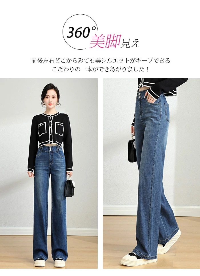テーパード パンツ デニム 裏起毛 ロング レディース 2タイプ デニムパンツ コットン バギーパンツ 厚手 カーゴパンツ ハイウエスト ロングパンツ ボトムス 大きいサイズ ベイカーパンツ ワークパ テーパード パンツ デニム 裏起毛 ロング レディース 2タイプ デニムパンツ コットン バギーパンツ 厚手 カーゴパンツ ハイウエスト ロングパンツ ボトムス 大きいサイズ ベイカーパンツ ワークパ