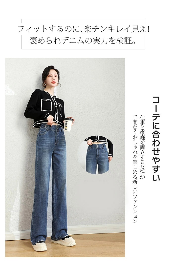 テーパード パンツ デニム 裏起毛 ロング レディース 2タイプ デニムパンツ コットン バギーパンツ 厚手 カーゴパンツ ハイウエスト ロングパンツ ボトムス 大きいサイズ ベイカーパンツ ワークパ テーパード パンツ デニム 裏起毛 ロング レディース 2タイプ デニムパンツ コットン バギーパンツ 厚手 カーゴパンツ ハイウエスト ロングパンツ ボトムス 大きいサイズ ベイカーパンツ ワークパ