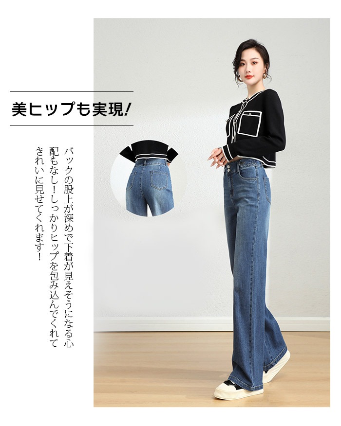 テーパード パンツ デニム 裏起毛 ロング レディース 2タイプ デニムパンツ コットン バギーパンツ 厚手 カーゴパンツ ハイウエスト ロングパンツ ボトムス 大きいサイズ ベイカーパンツ ワークパ テーパード パンツ デニム 裏起毛 ロング レディース 2タイプ デニムパンツ コットン バギーパンツ 厚手 カーゴパンツ ハイウエスト ロングパンツ ボトムス 大きいサイズ ベイカーパンツ ワークパ