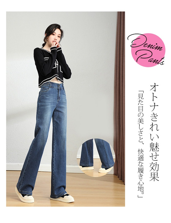 テーパード パンツ デニム 裏起毛 ロング レディース 2タイプ デニムパンツ コットン バギーパンツ 厚手 カーゴパンツ ハイウエスト ロングパンツ ボトムス 大きいサイズ ベイカーパンツ ワークパ テーパード パンツ デニム 裏起毛 ロング レディース 2タイプ デニムパンツ コットン バギーパンツ 厚手 カーゴパンツ ハイウエスト ロングパンツ ボトムス 大きいサイズ ベイカーパンツ ワークパ