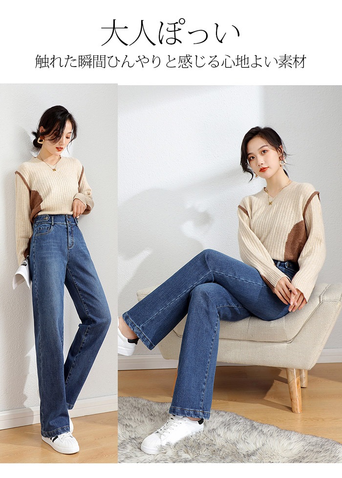 テーパード パンツ デニム 裏起毛 ロング レディース 2タイプ デニムパンツ コットン バギーパンツ 厚手 カーゴパンツ ハイウエスト ロングパンツ ボトムス 大きいサイズ ベイカーパンツ ワークパ テーパード パンツ デニム 裏起毛 ロング レディース 2タイプ デニムパンツ コットン バギーパンツ 厚手 カーゴパンツ ハイウエスト ロングパンツ ボトムス 大きいサイズ ベイカーパンツ ワークパ