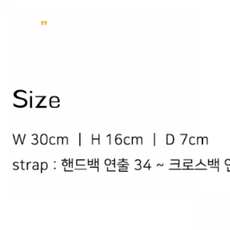 Mur エテバッグ (9color)