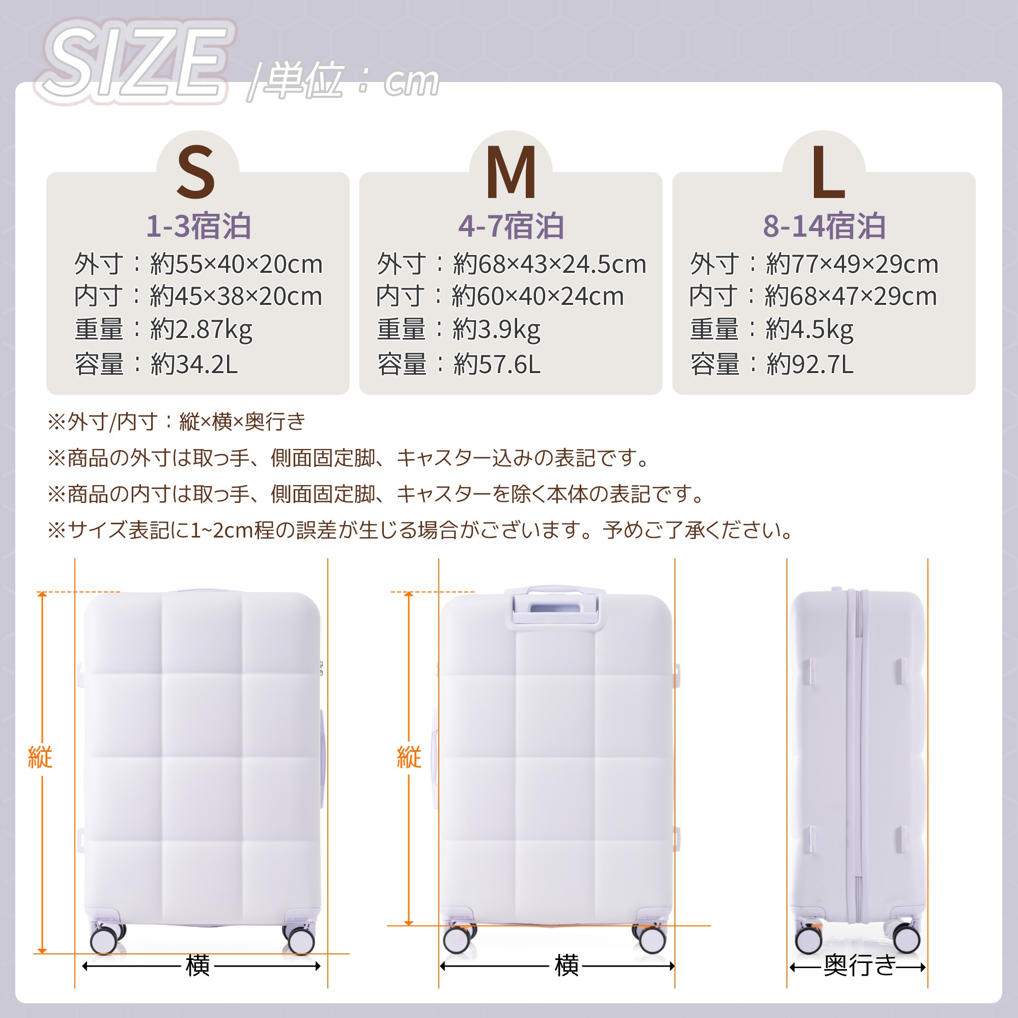 【国内即発送】423 スーツケース キャリーバッグ キャリーケース Sサイズ 小型 超軽量 ファスナー式 TSAロック搭載 フック機能付き 360度回転 旅行 おしゃれ 人気色 【国内即発送】423 スーツケース キャリーバッグ キャリーケース Sサイズ 小型 超軽量 ファスナー式 TSAロック搭載 フック機能付き 360度回転 旅行 おしゃれ 人気色
