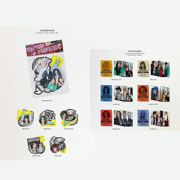 Qoo10] HYBE [当店特典/online特典] NewJ